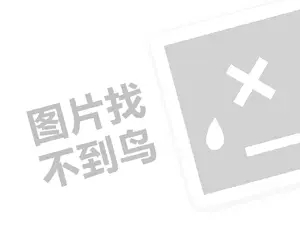 潜江网站推广 儿童租书店怎么开（创业项目答疑）